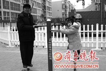 һLpˬ峿,P߁λ鲩С^(q)Ľ·V,@Ѿۼ˲ف呟еڴ@еډ,mȻд,ԳʬF(xin)һCȻğ[